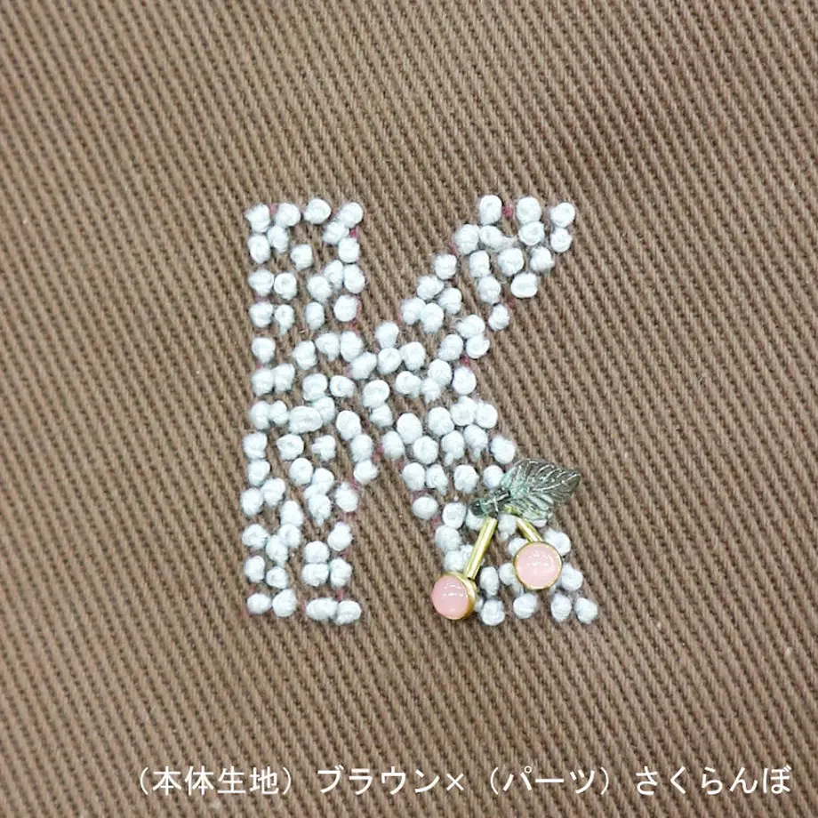 5ea7d7be4b2c0144ae3e2962