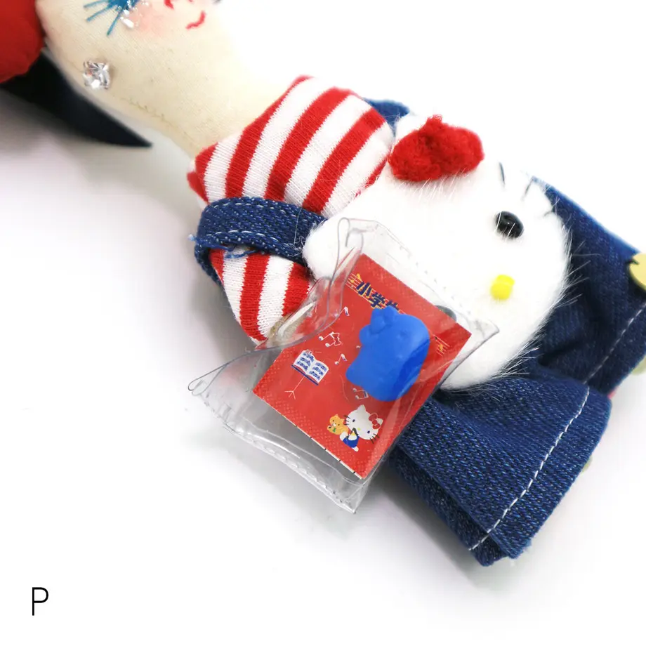 5f1f940cb5b1086396cc8423