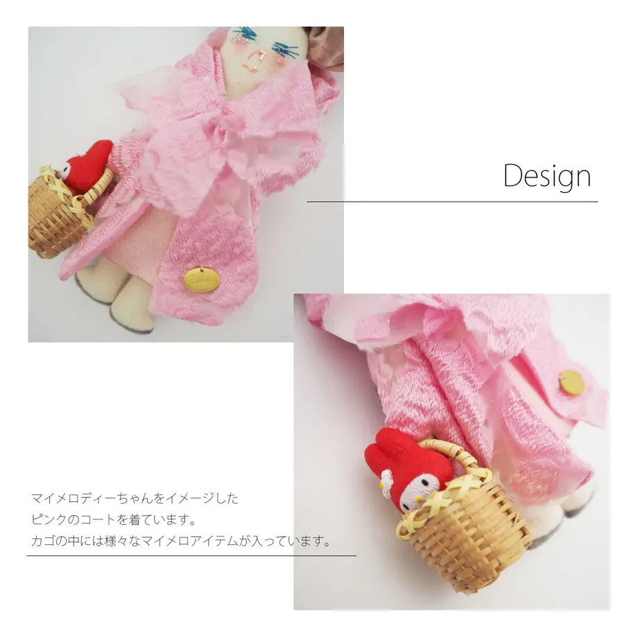 610a20a058d2e53a8a394a7b