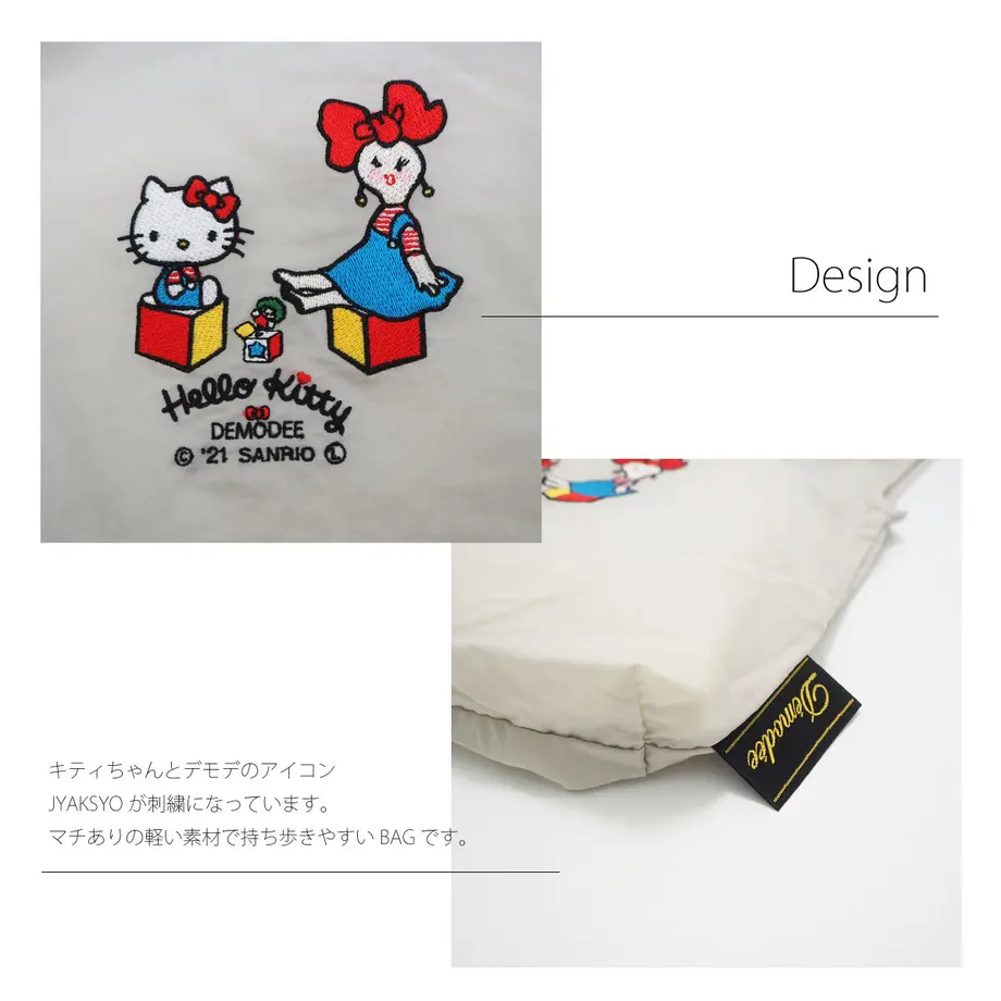 610a20a058d2e53a8a394a8a