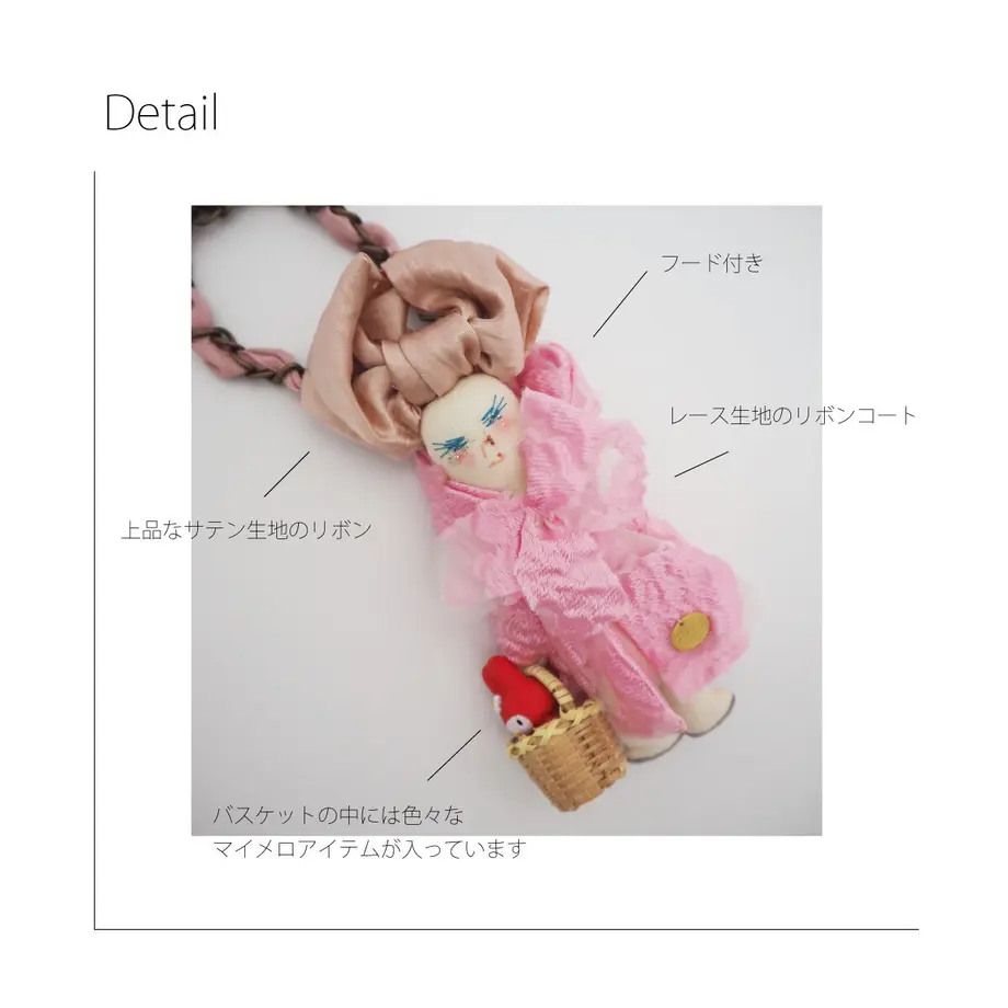610a20a058d2e53a8a394a7b