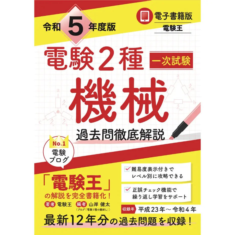 608ab9aec9827a144e628fd7