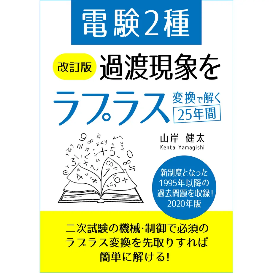 5e7423619df1630df50ab654