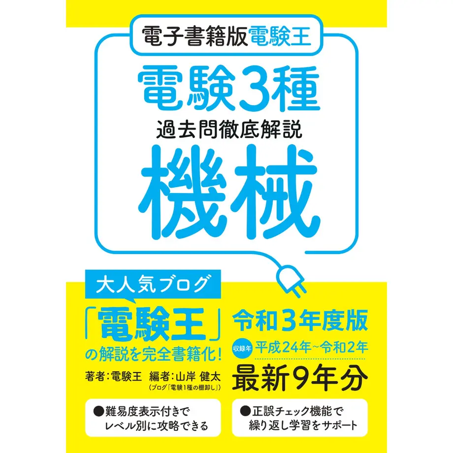 6064a34cbaeb3a5651d5b7c6