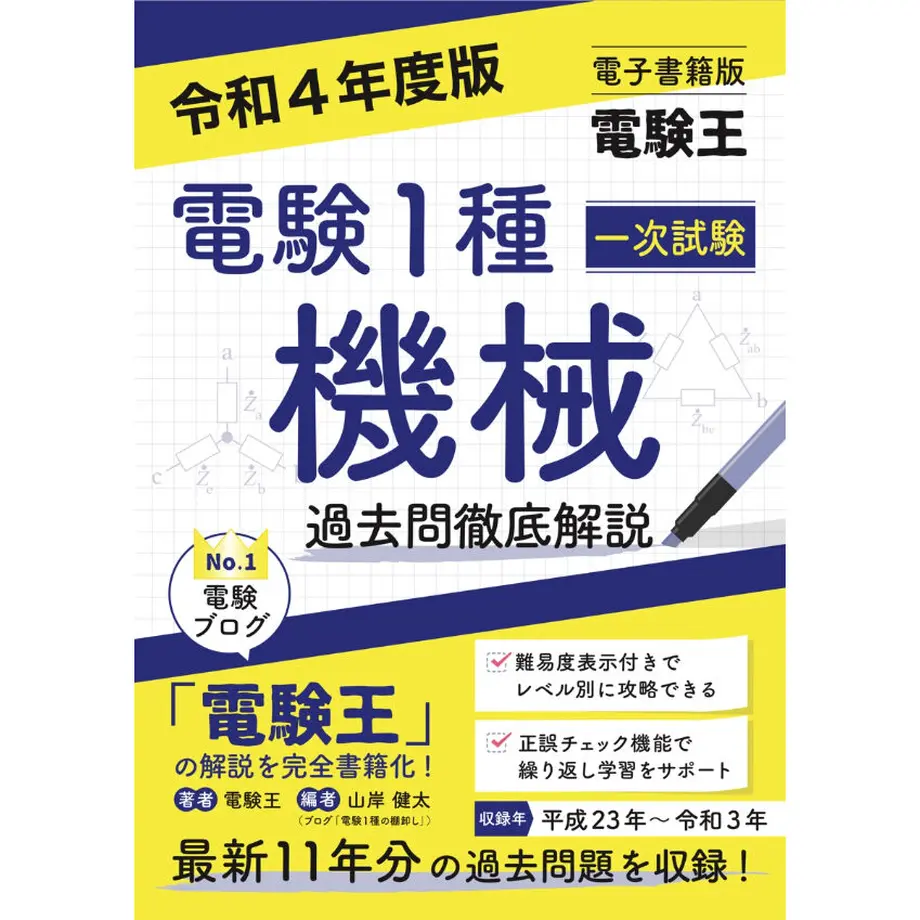 608abfd4e70dc434cfa04dee