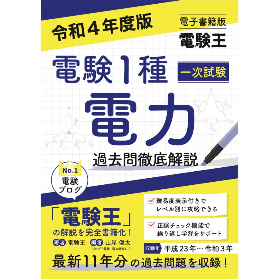 608abf91c9827a06ec629968
