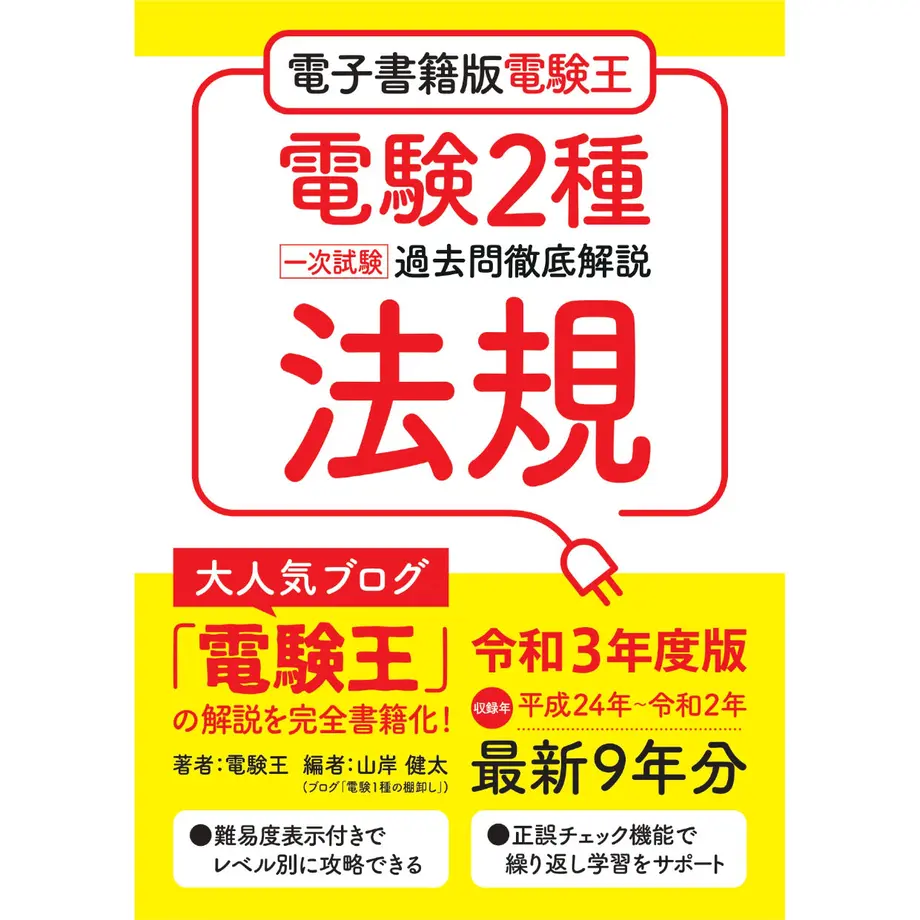 608ab9d4047a9d269b2a171e