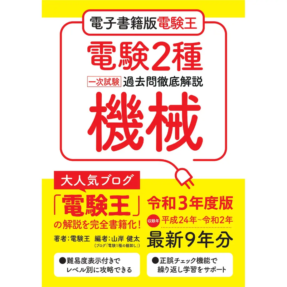 608ab9aec9827a144e628fd7