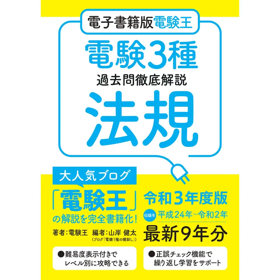 6064a3ff1e746b22027a15e8