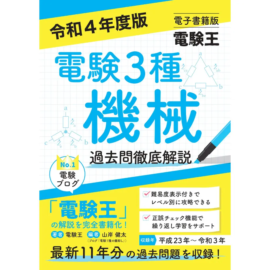 6064a34cbaeb3a5651d5b7c6
