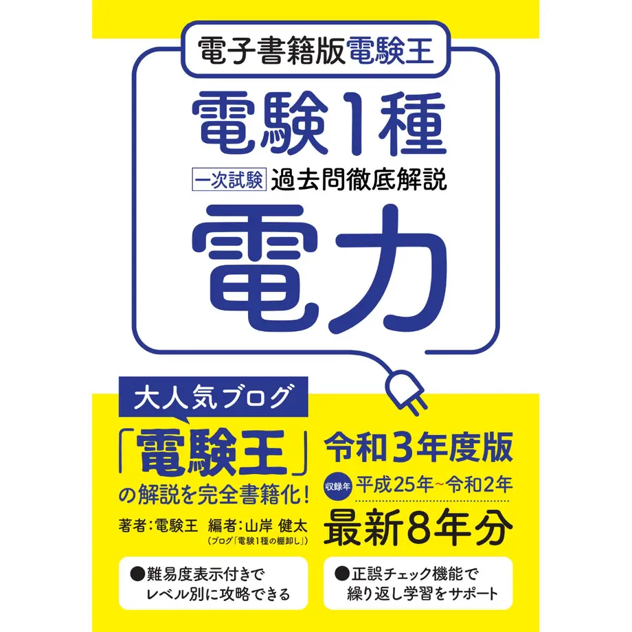 608abf91c9827a06ec629968