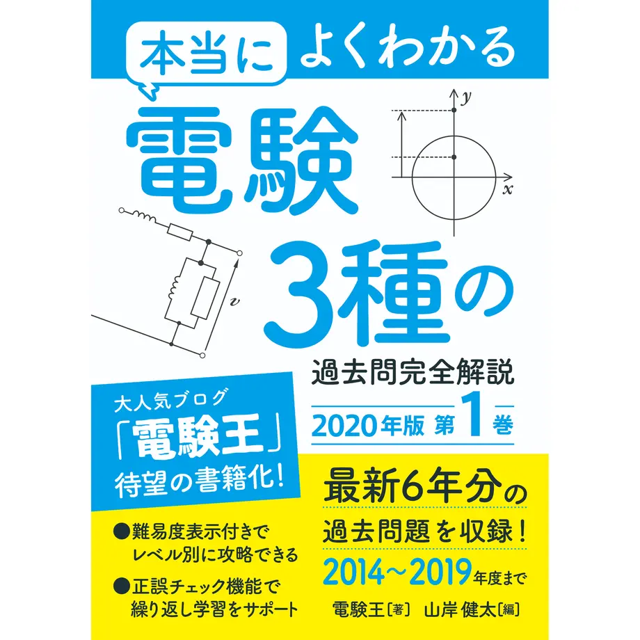 5eb78f35bd2178773093cc08