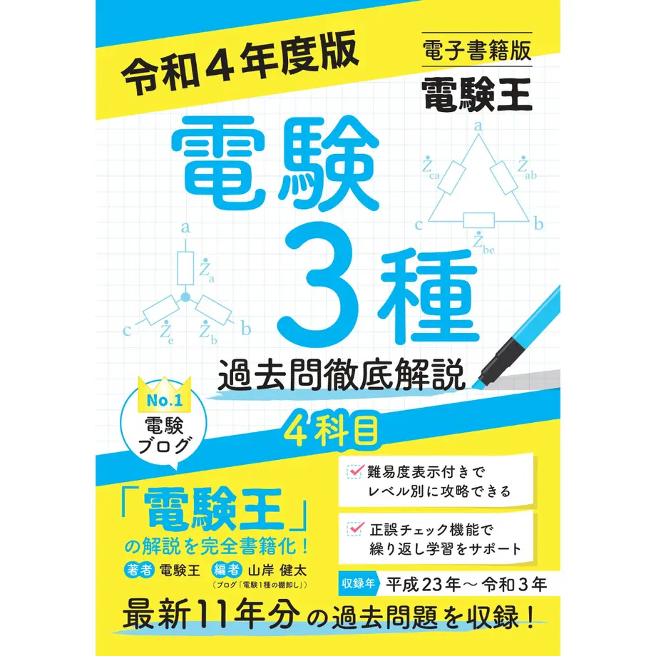5eb78f35bd2178773093cc08