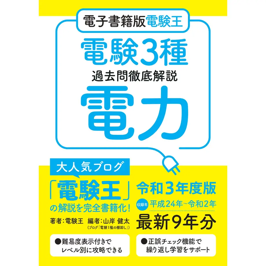 6064a2debaeb3a47d2d5bf84