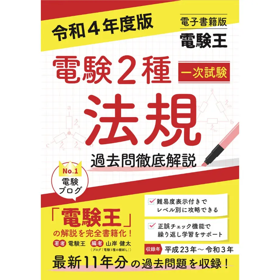 608ab9d4047a9d269b2a171e