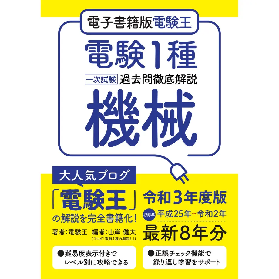 608abfd4e70dc434cfa04dee