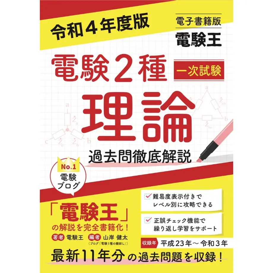 608ab898f3c5e731324dadad