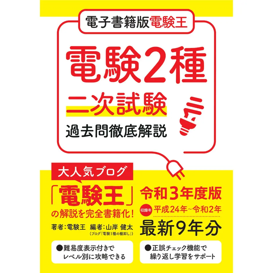5f2e40d1afaa9d31672b1ee7