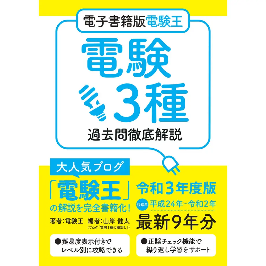 5eb78f35bd2178773093cc08