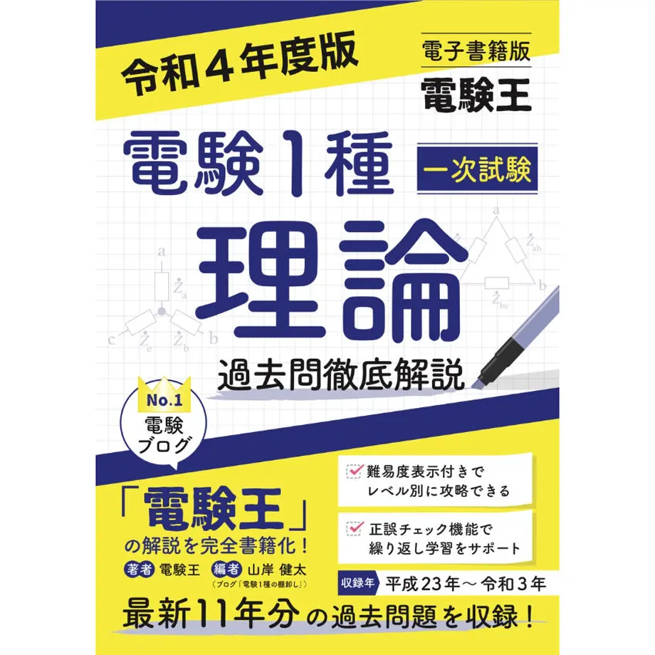 608abecee70dc47ebfa0537f