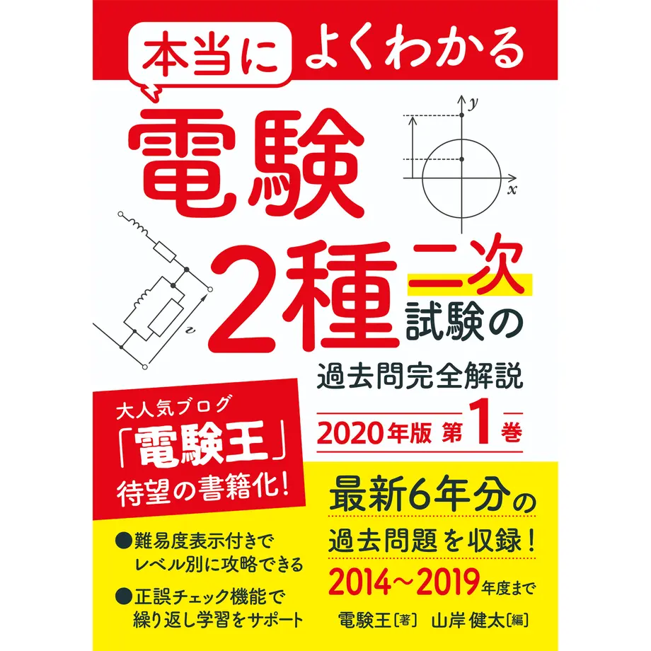 5f2e40d1afaa9d31672b1ee7