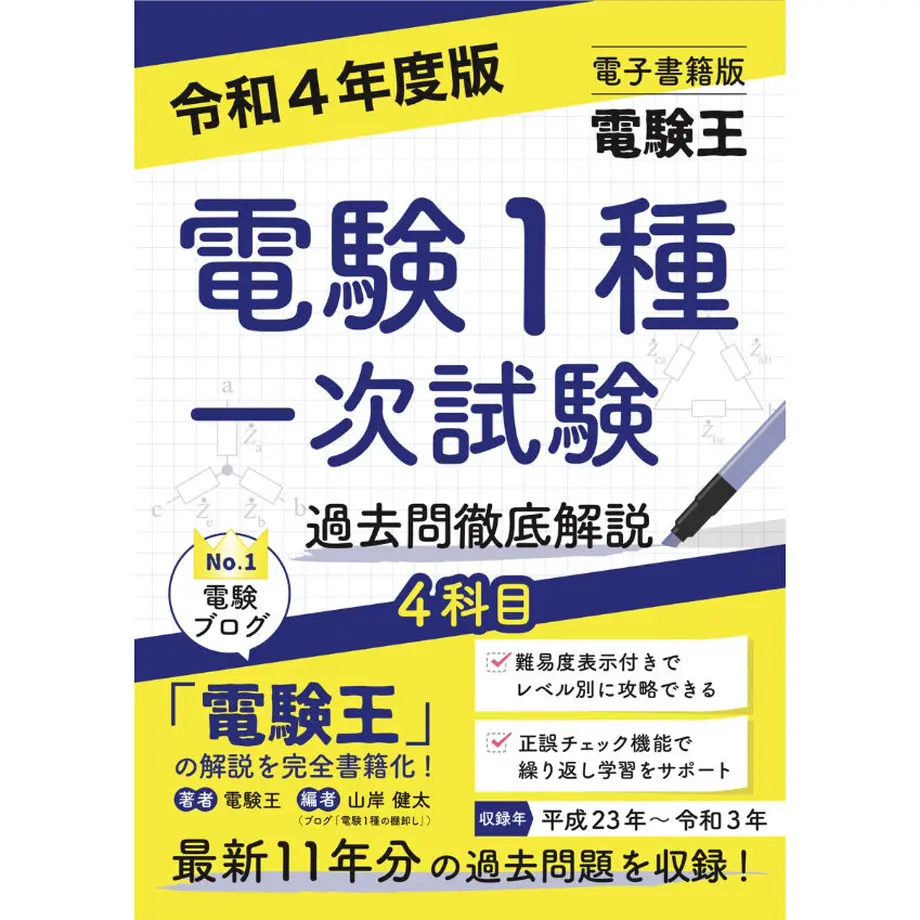 5ecc5e74bd21782d84f742f4