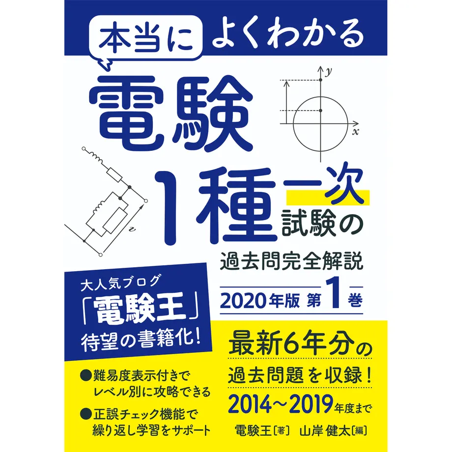 5ecc5e74bd21782d84f742f4