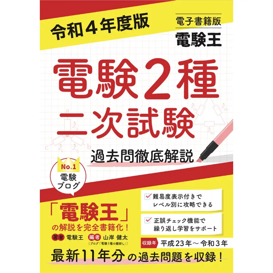 5f2e40d1afaa9d31672b1ee7