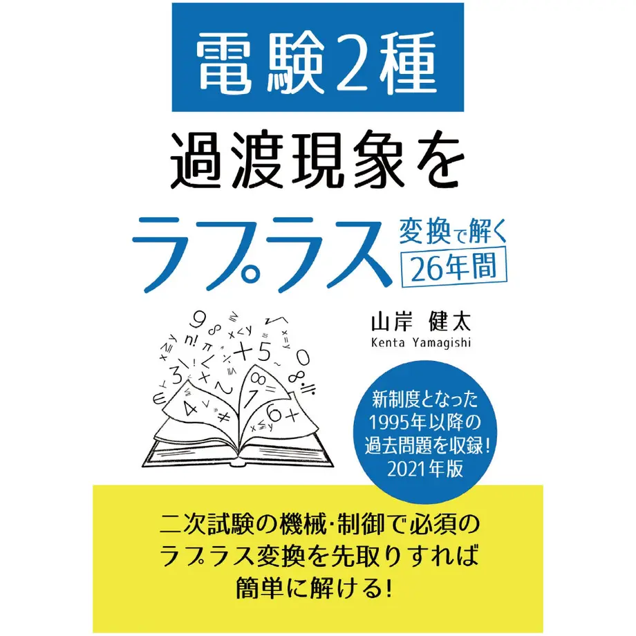 5e7423619df1630df50ab654