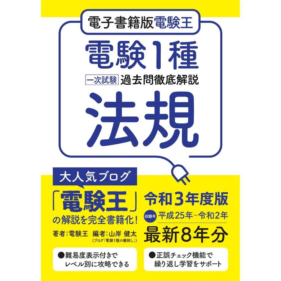 608ac03ee70dc42e4ba05971