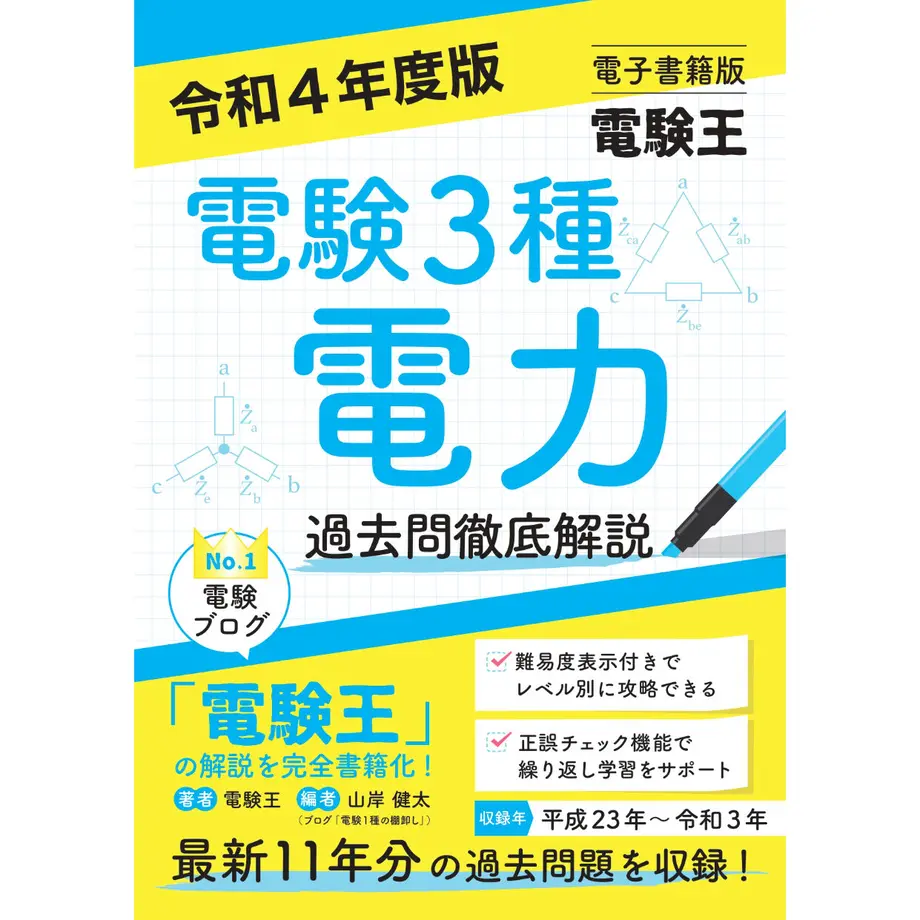 6064a2debaeb3a47d2d5bf84