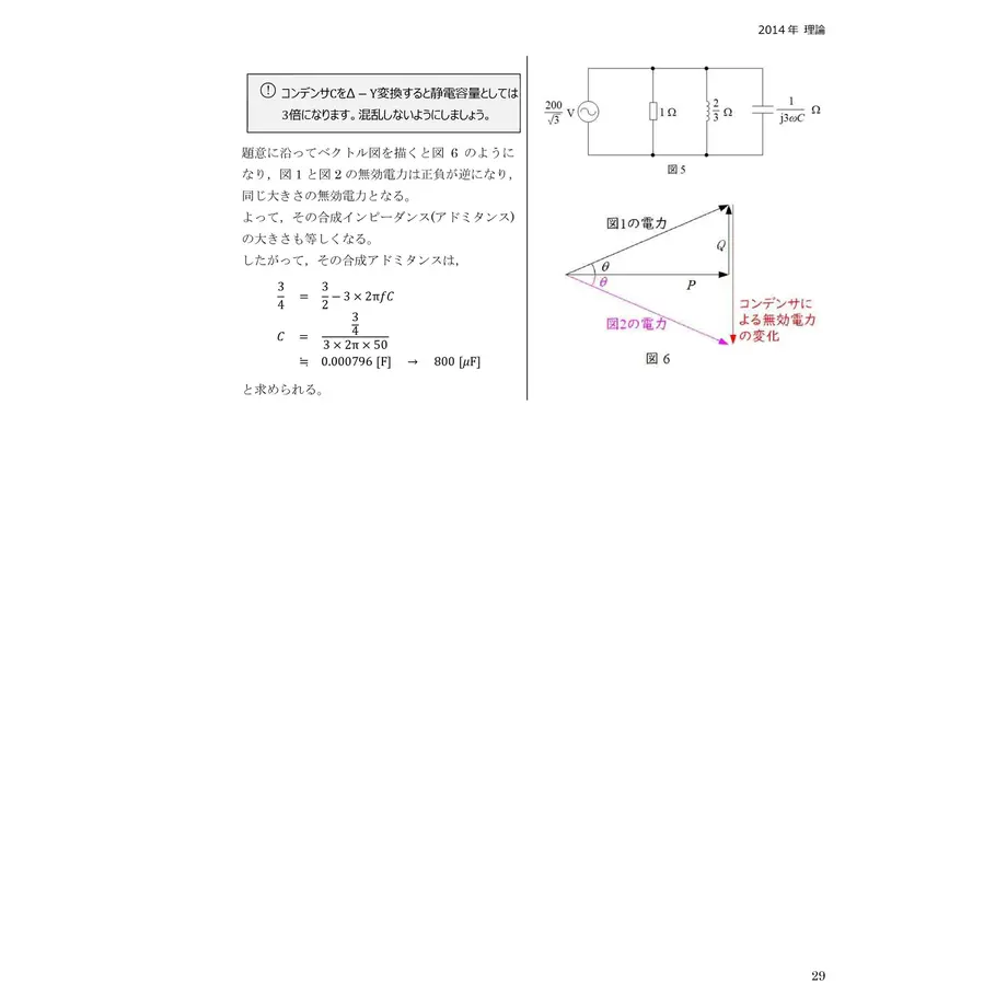 5eb78f35bd2178773093cc08