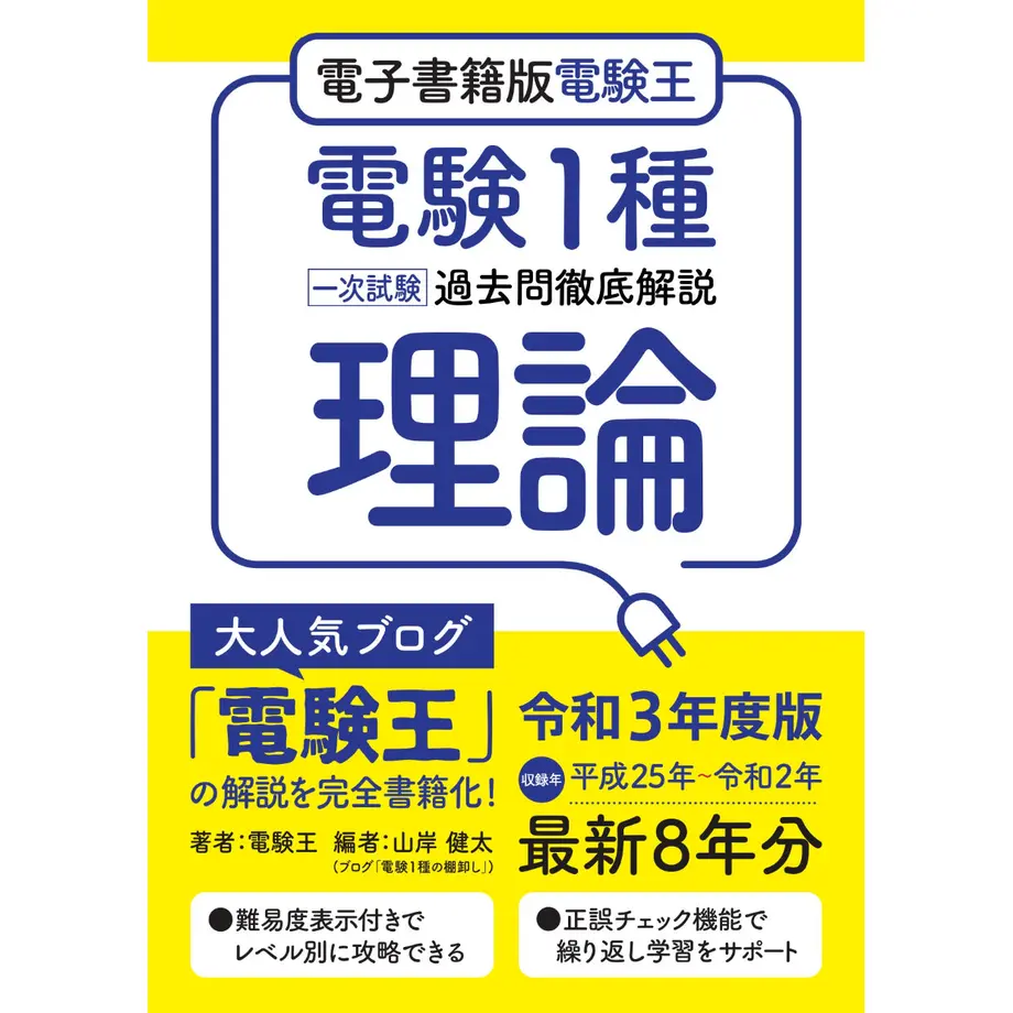 608abecee70dc47ebfa0537f
