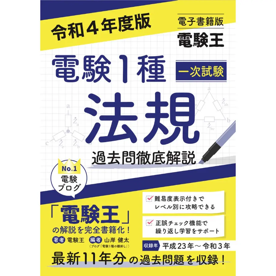 608ac03ee70dc42e4ba05971