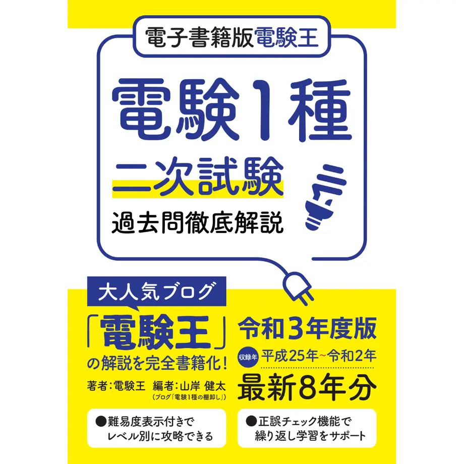 5f055ccf74b4e46fafad5d71