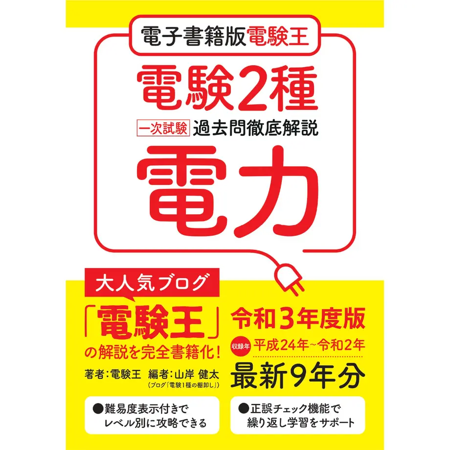608ab960047a9d35712a115a
