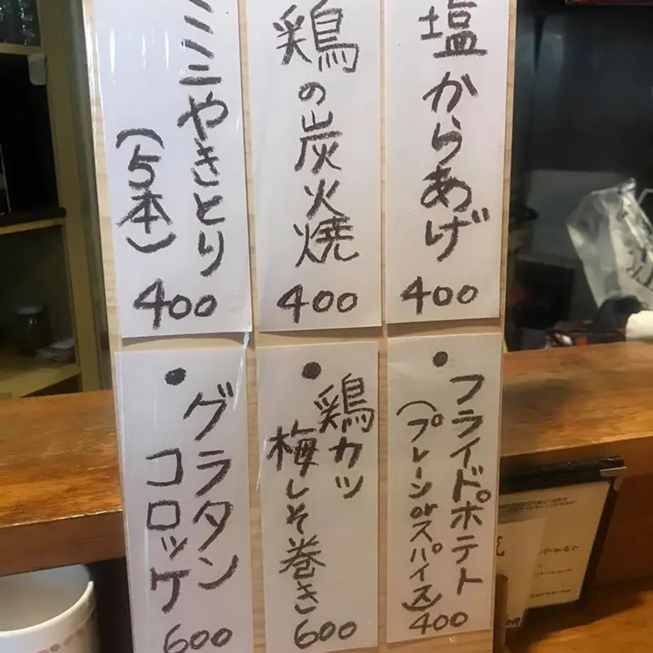 5ec7d27f55fa030892f3e226