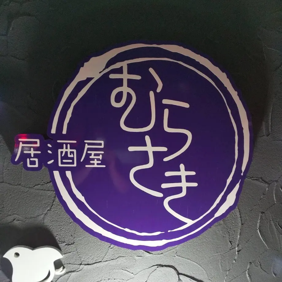 5ec8300c55fa0338f7f3e8b9