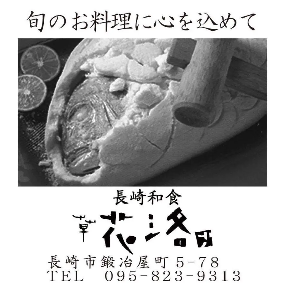 5ec81de655fa0350e0f3e39f