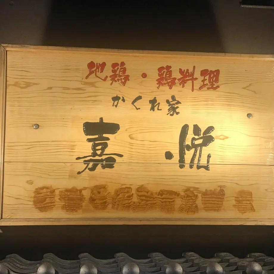 5ec7d27f55fa030892f3e226