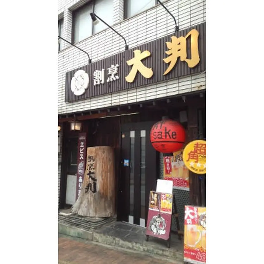 5ec8378f72b9115720ef68e7