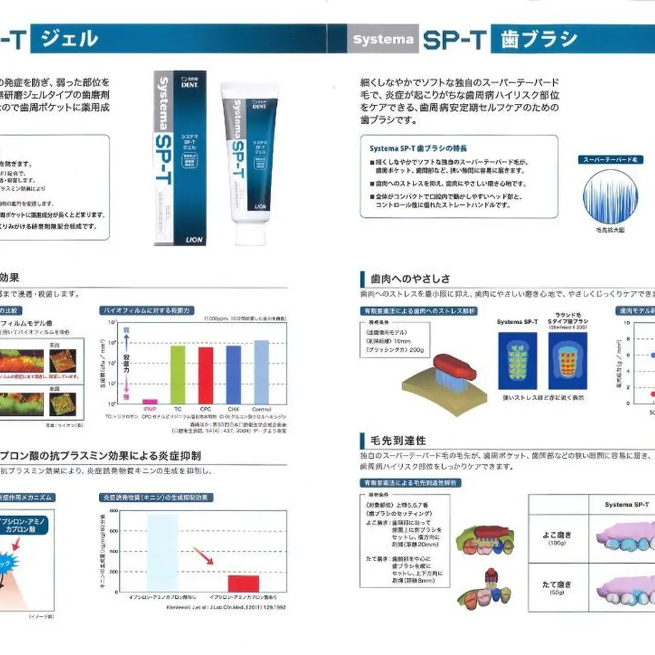 5eb89d7455fa034c5a6357f6