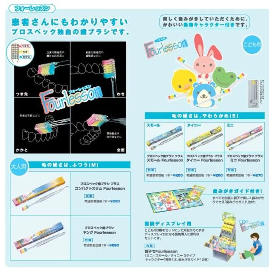 5eb8c9c455fa034a8463603a