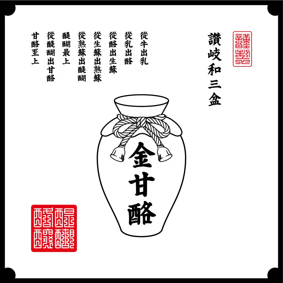 60a0c6380e2403604e377fd0