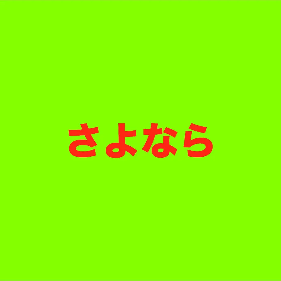 6308cda94b76234ad5e3ab49