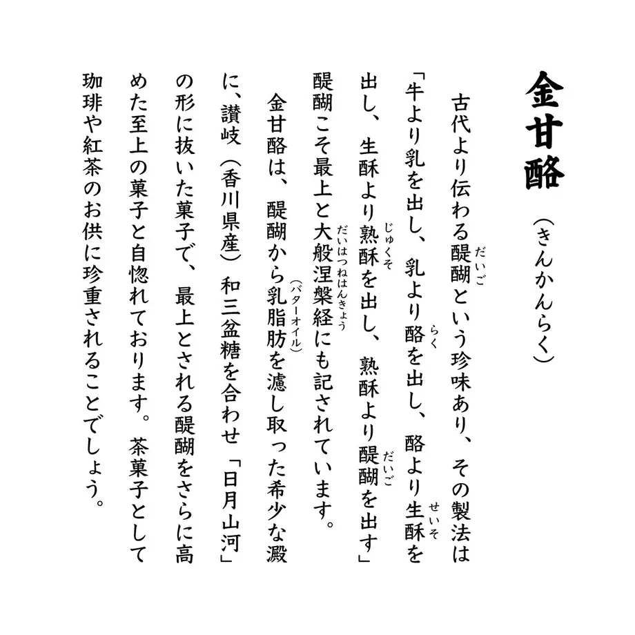 60a0c6380e2403604e377fd0