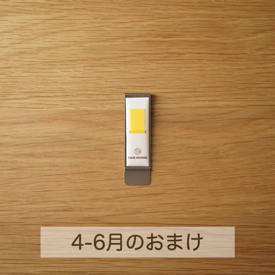 5e3642e094cf7b07f9e7deb9