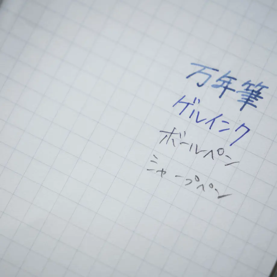 60449b846e84d540055213ed