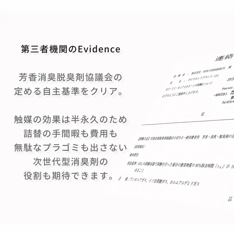 621dd56565d2a31183a212ba
