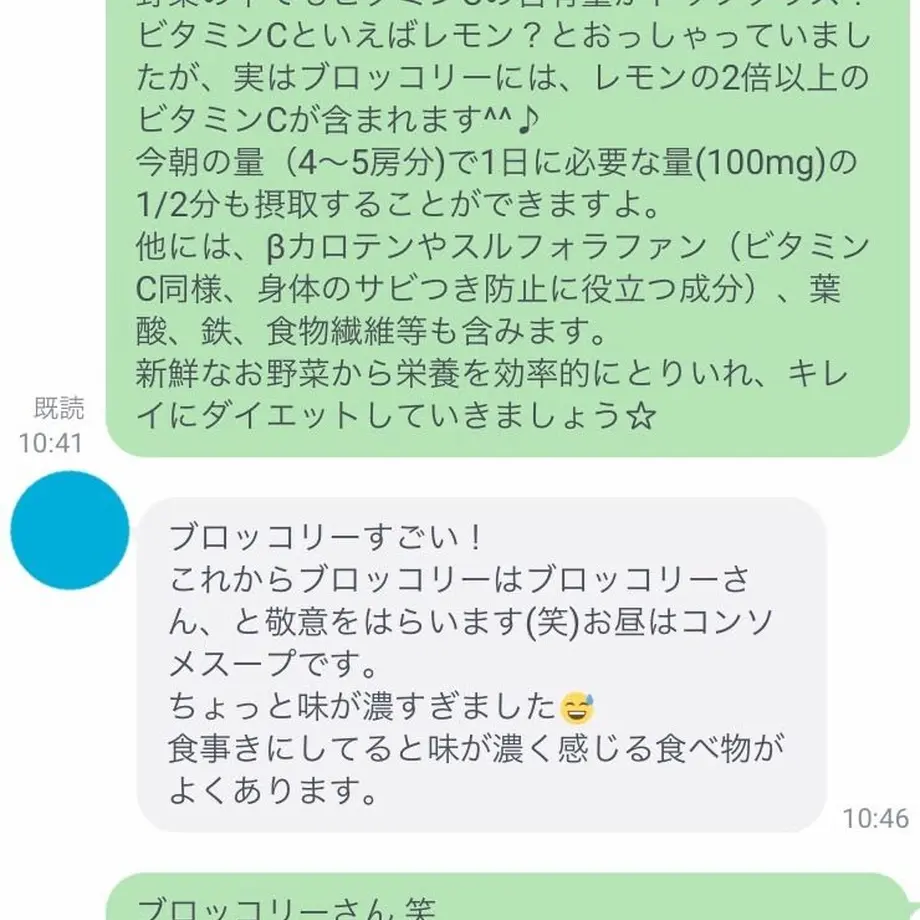 5df4e93d1dac0b67c6dd07a0
